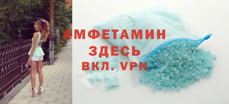 Amphetamine Premium  что такое наркотик  Апатиты 